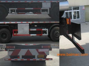 油罐車 生產(chǎn)廠家、價格與運(yùn)輸應(yīng)用全解析