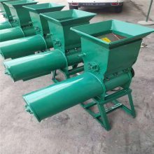 家用小型薯類磨漿機 高效粉碎紅薯土豆的得力助手