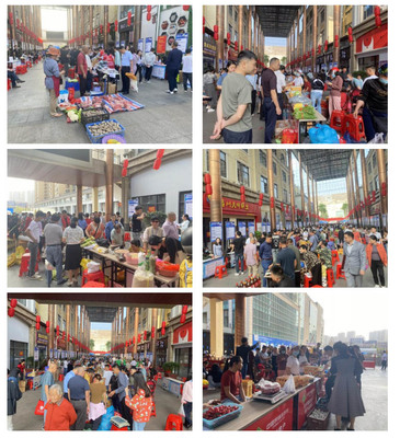 儋州市供銷合作聯(lián)社2024年春季消費(fèi)助農(nóng)現(xiàn)場(chǎng)促銷會(huì)薯類銷售簡(jiǎn)報(bào)