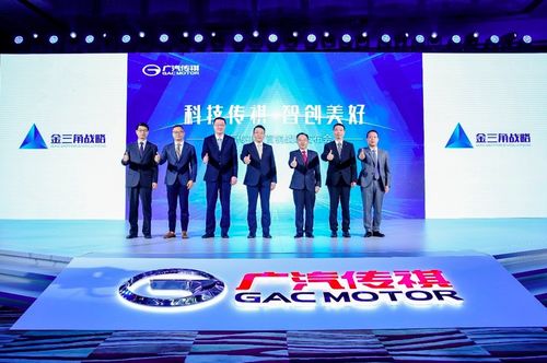 連續(xù)4個(gè)月銷量破3萬，廣汽傳祺迎來V字形反轉(zhuǎn)丨盤點(diǎn)2020